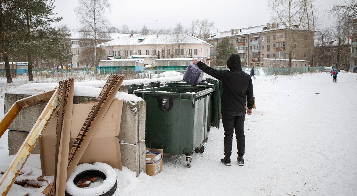 Власти задумались о снижении платы за вывоз ТКО | 15.02.2023 | Коряжма -  БезФормата