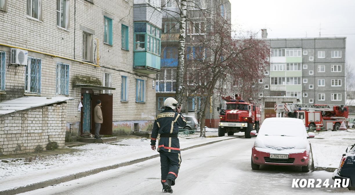 В Коряжме на Ленина, 24 стянули все экстренные оперативные службы