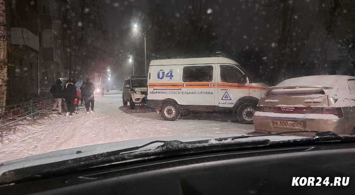 Сайт поморья архангельск. Пожар на Дыбцына в Коряжме.