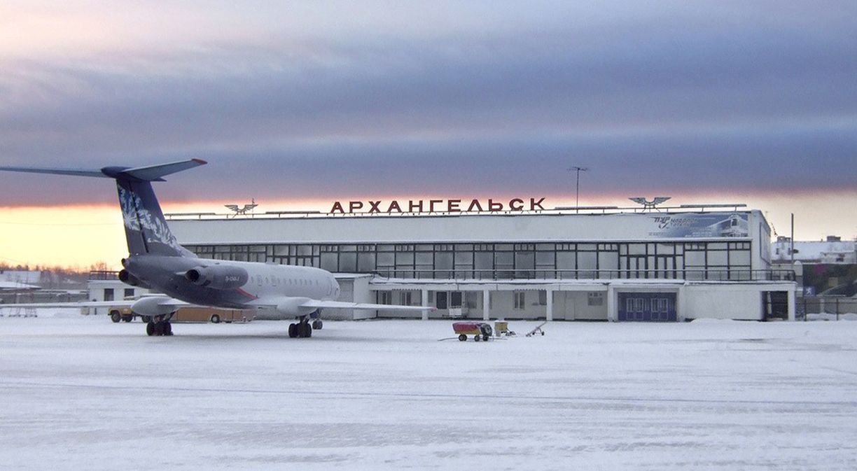 Росавиация признала аэропорт Архангельска готовым к полетам | 30.11.2023 |  Коряжма - БезФормата