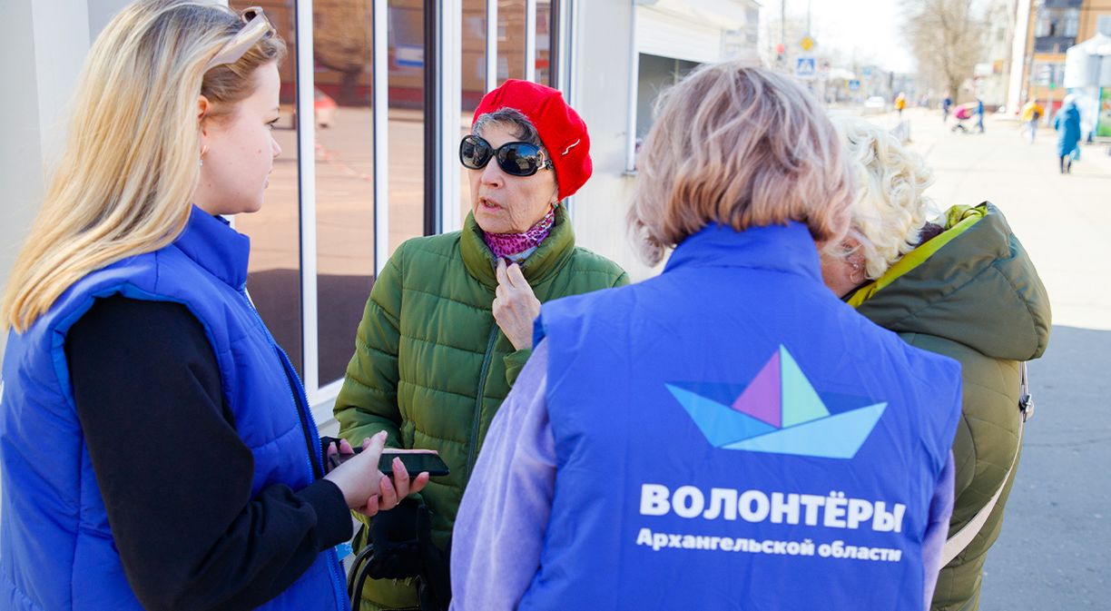 Более 2 тысяч горожан отдали голоса за общественную территорию | 19.04.2023  | Коряжма - БезФормата