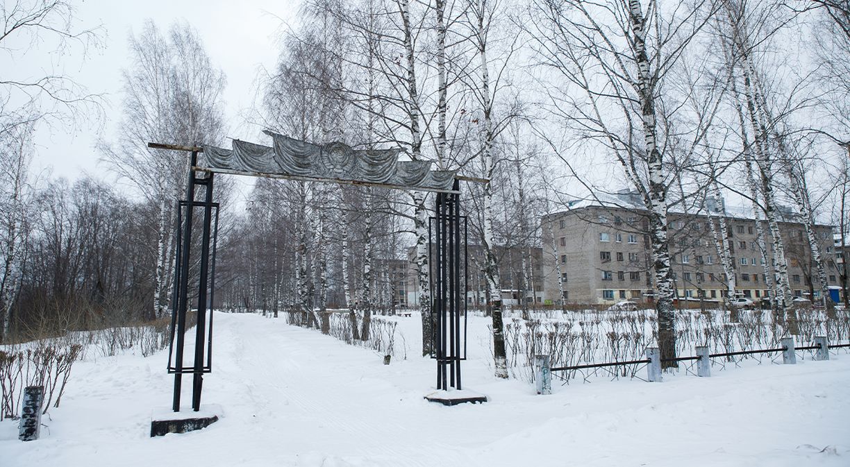 В Коряжме прошли общественные обсуждения по выбору территорий, нуждающихся  в благоустройстве | 20.02.2023 | Коряжма - БезФормата