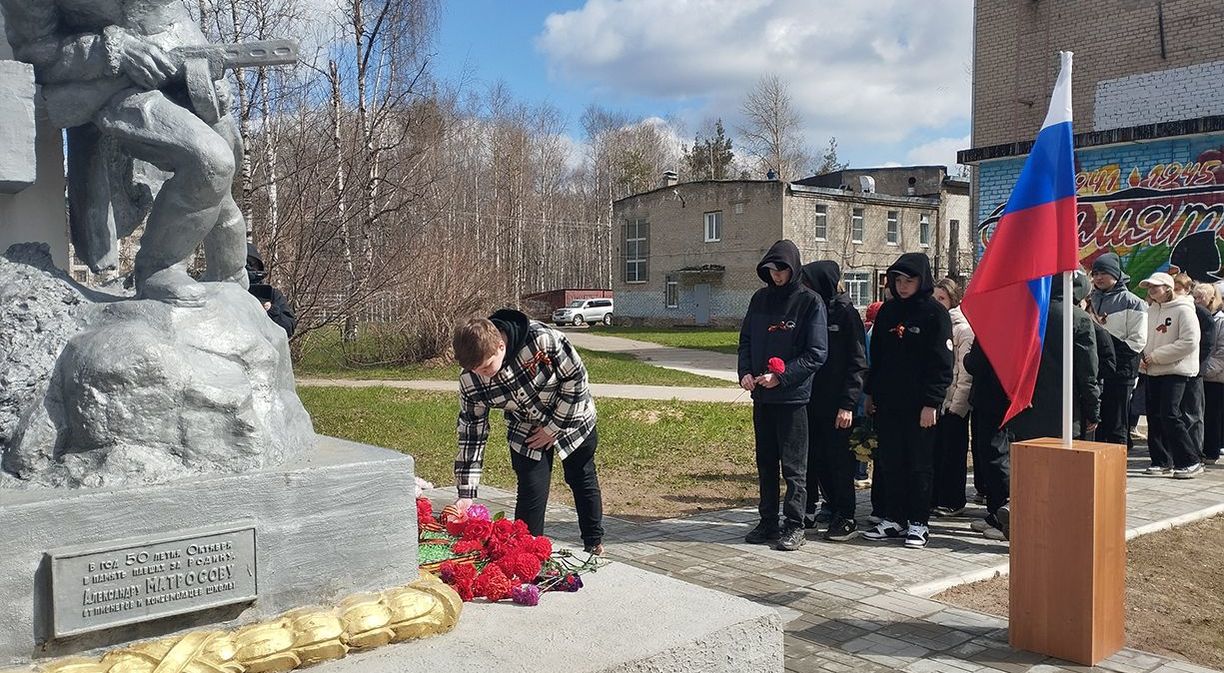 В Коряжме почтили память героев Великой Отечественной войны | 07.05.2024 |  Коряжма - БезФормата